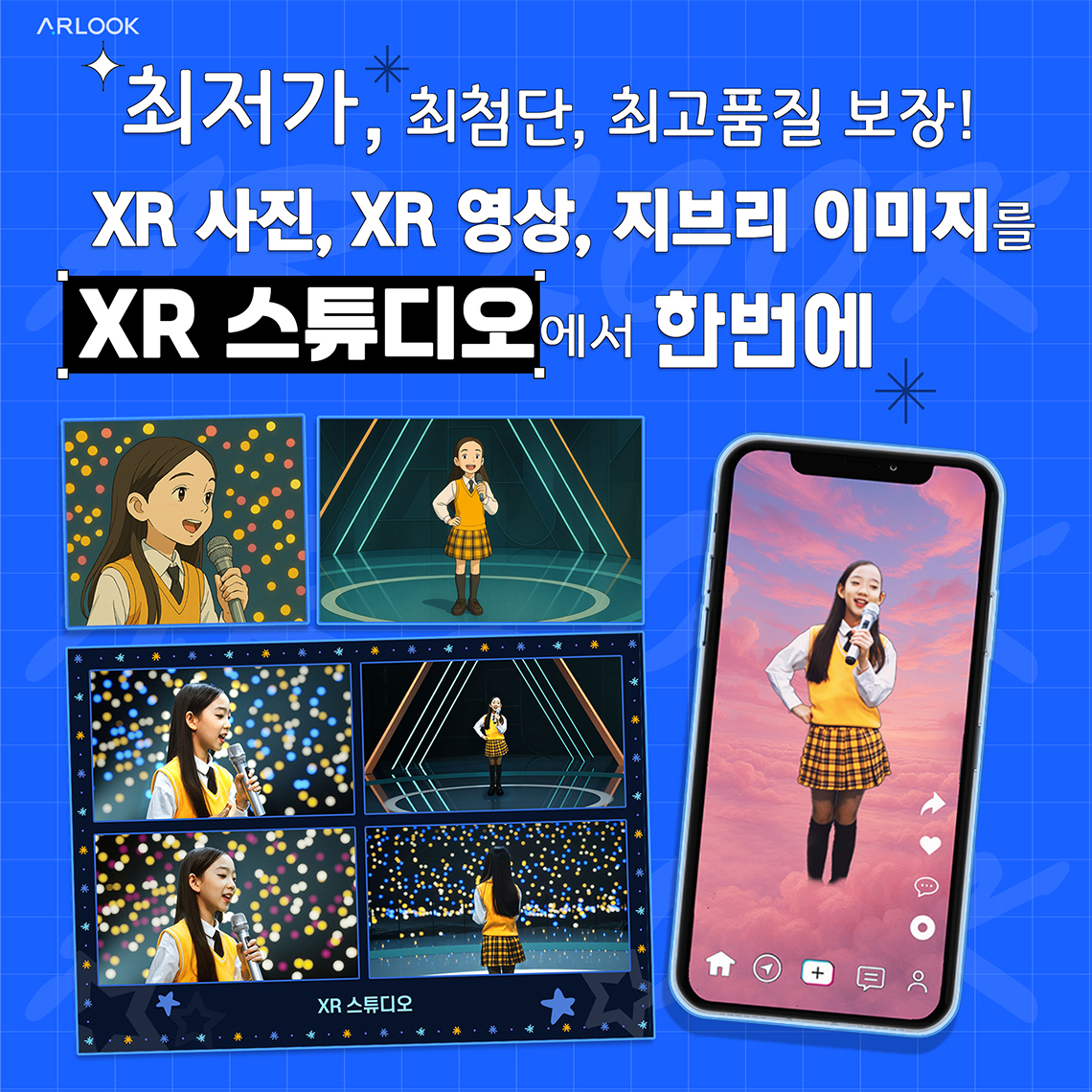 상세페이지