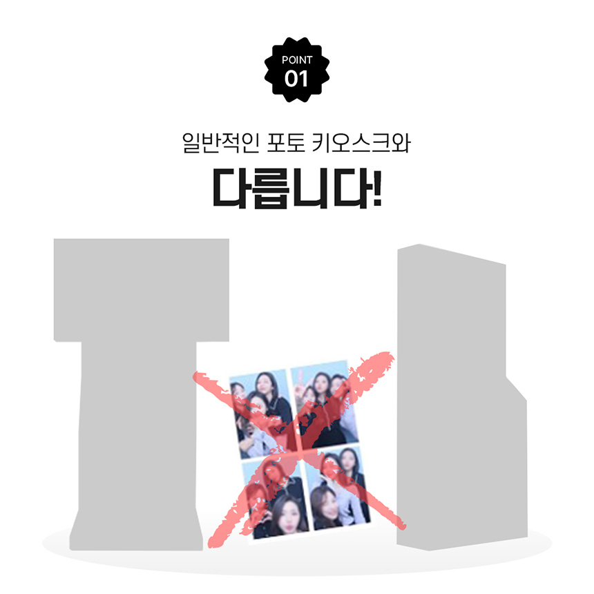 상세페이지