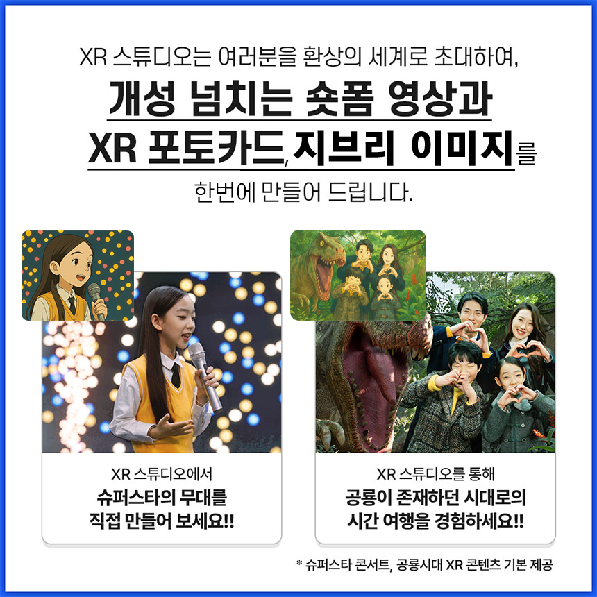 상세페이지