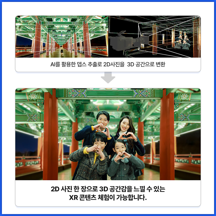 상세페이지
