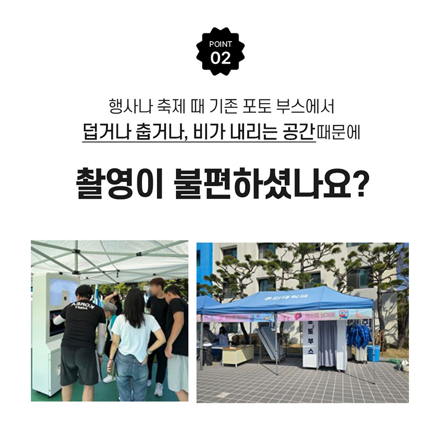 상세페이지