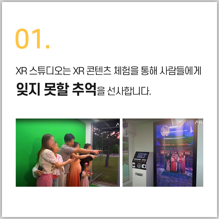 상세페이지