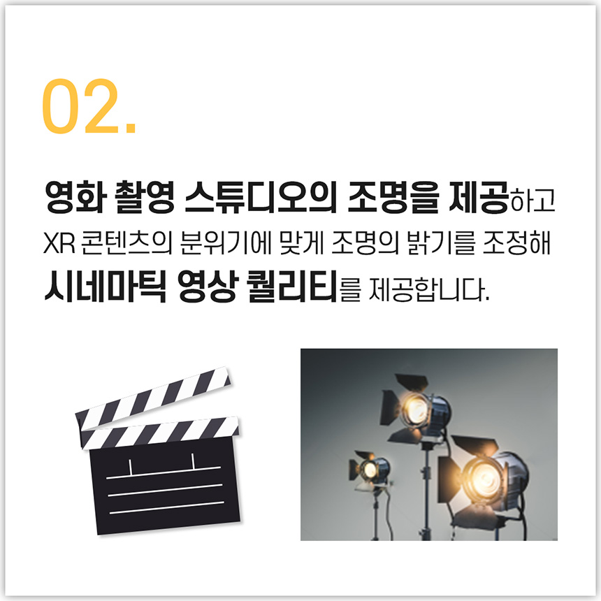 상세페이지