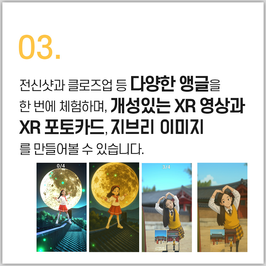 상세페이지