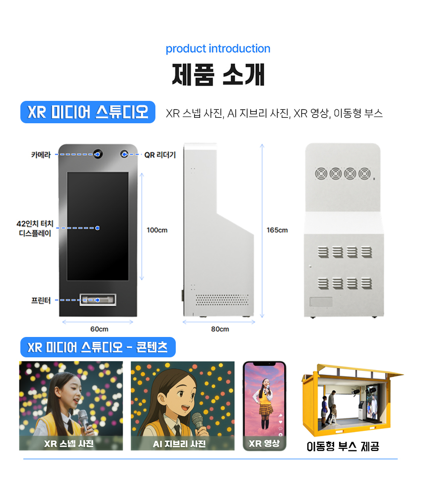 상세페이지