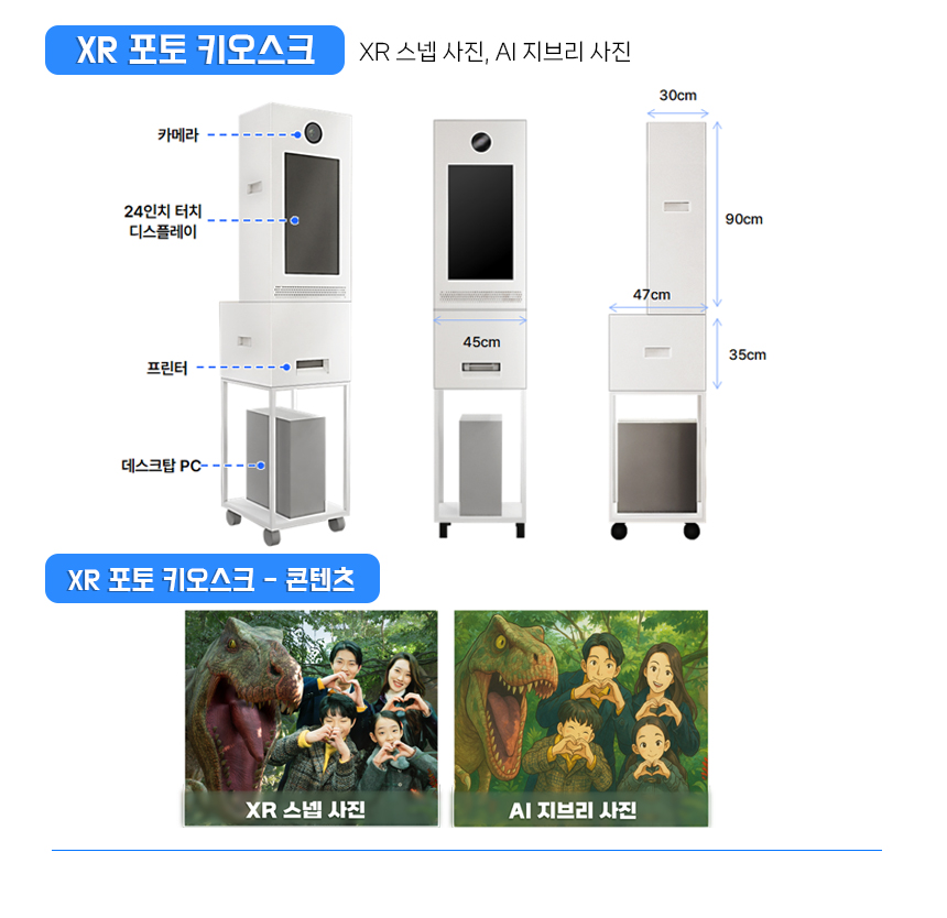 상세페이지