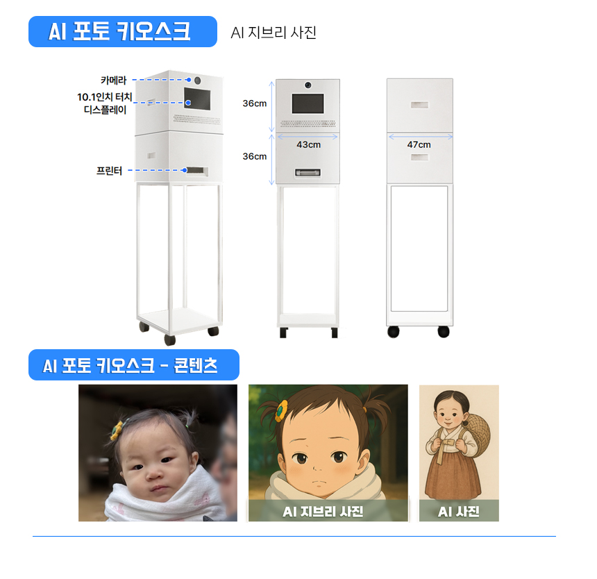 상세페이지